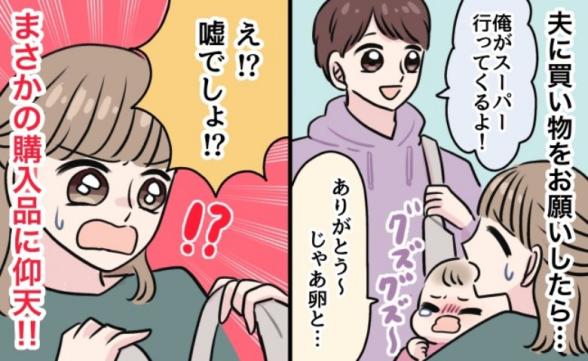連載記事