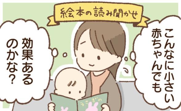 連載記事