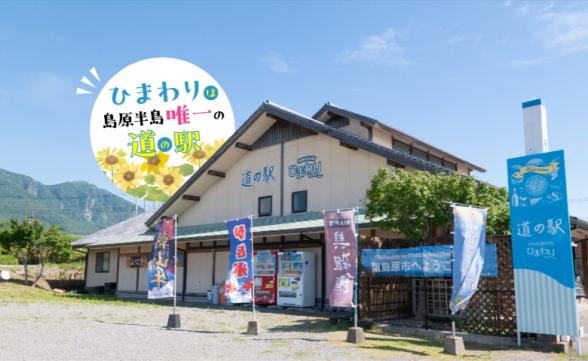 連載記事