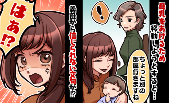 連載記事
