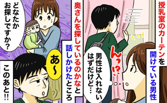 連載記事