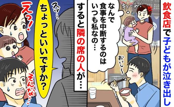 連載記事