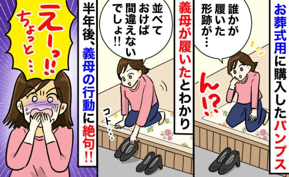 連載記事