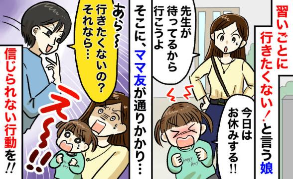 連載記事