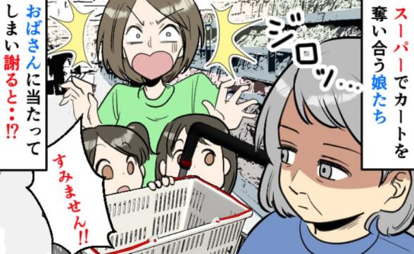 連載記事