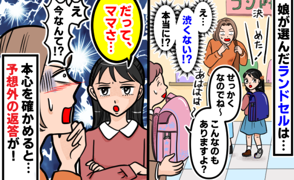 連載記事