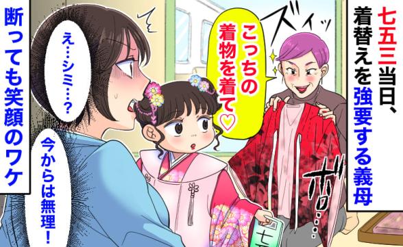 連載記事