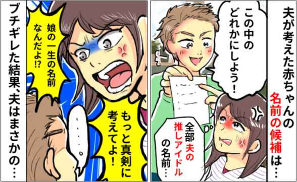 連載記事