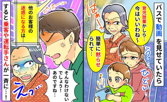 連載記事