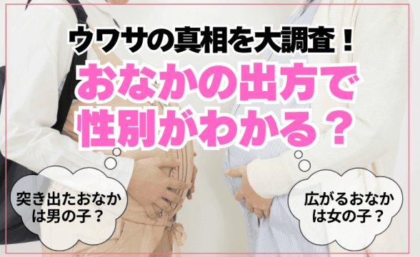 連載記事