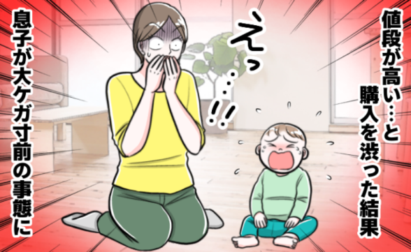 連載記事