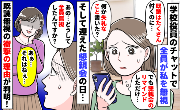 連載記事