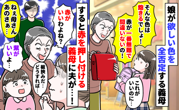連載記事