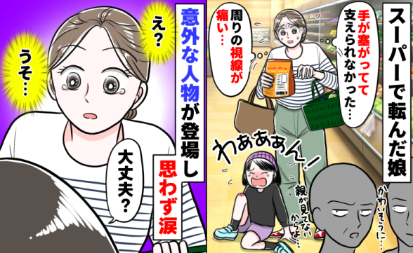 連載記事