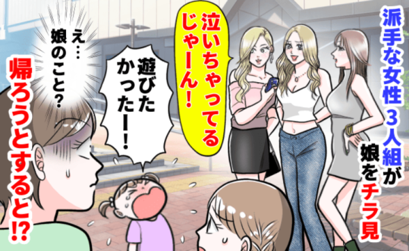 連載記事
