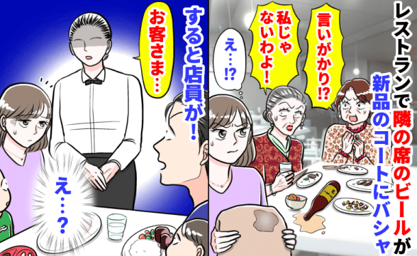 連載記事