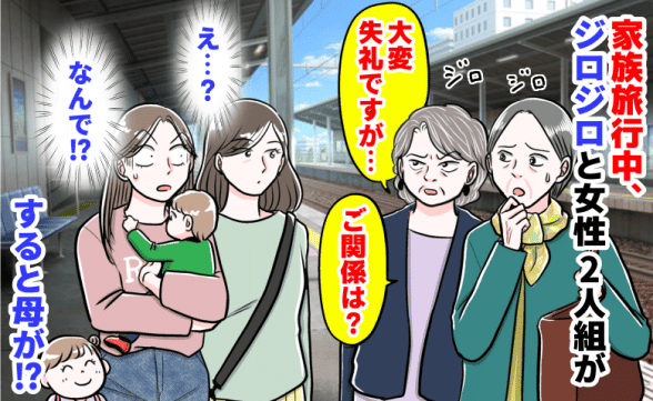 連載記事