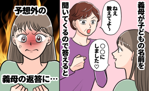 連載記事
