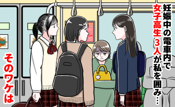 連載記事