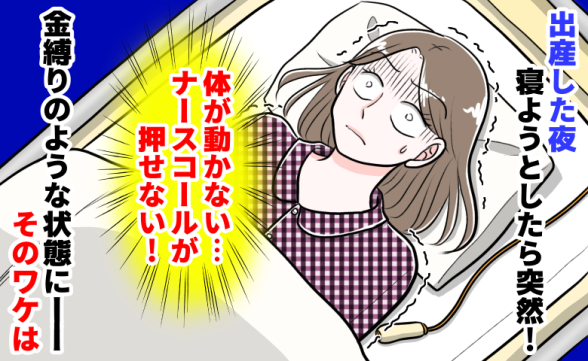 連載記事