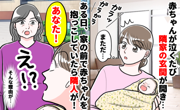 連載記事