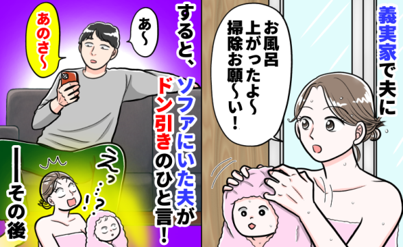 連載記事