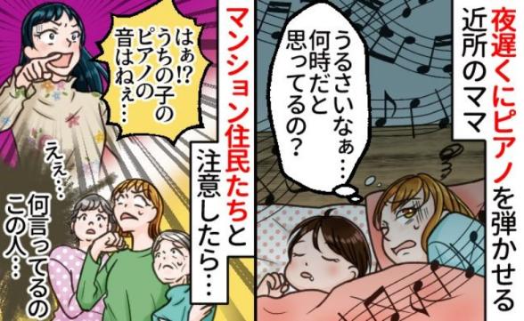 連載記事