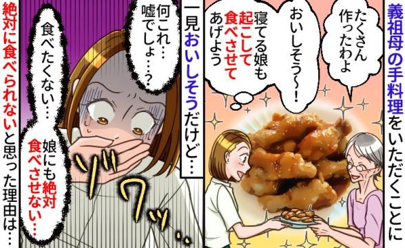 連載記事