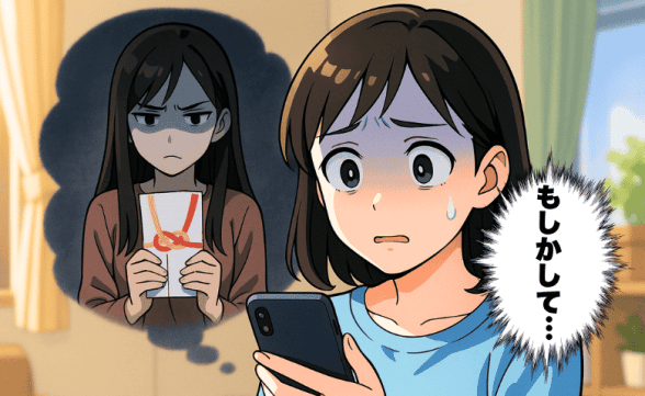 連載記事