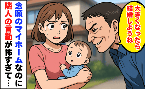 連載記事