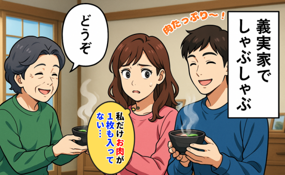 連載記事