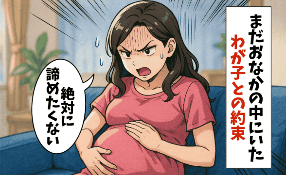 連載記事