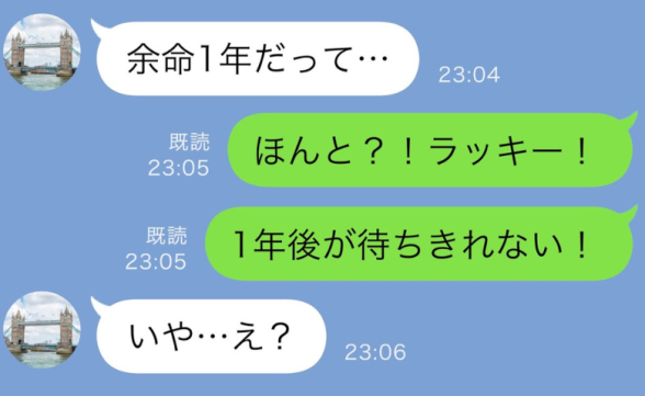 連載記事