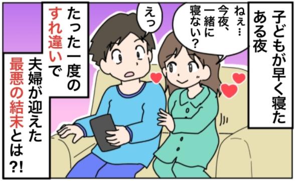 連載記事