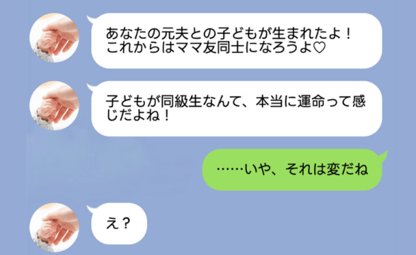 連載記事