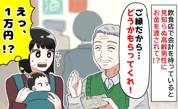 連載記事