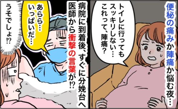 連載記事