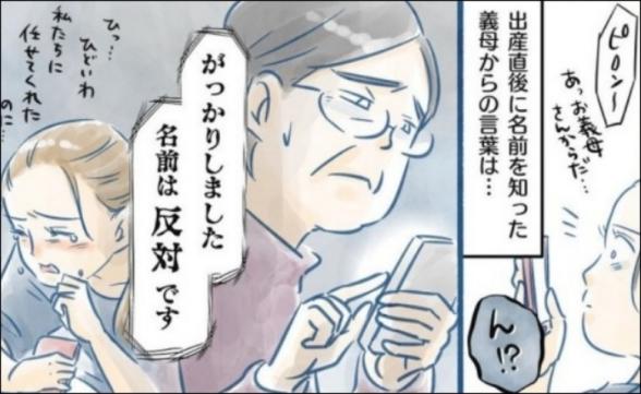 連載記事
