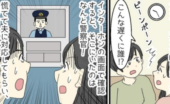 連載記事