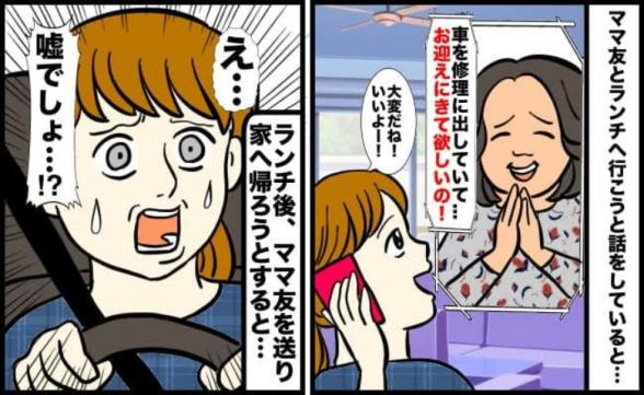 連載記事