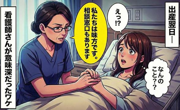 連載記事