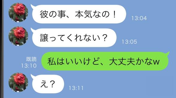 連載記事