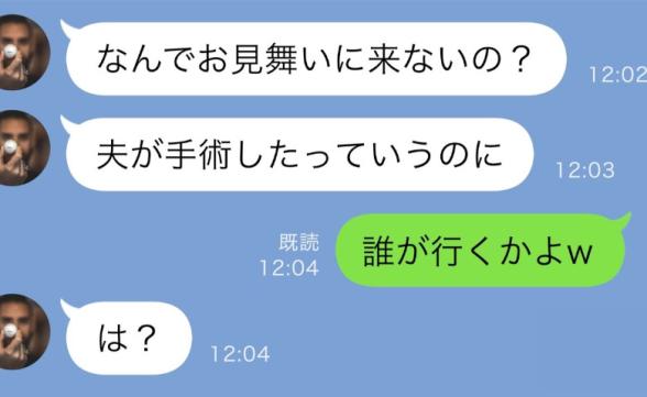 連載記事