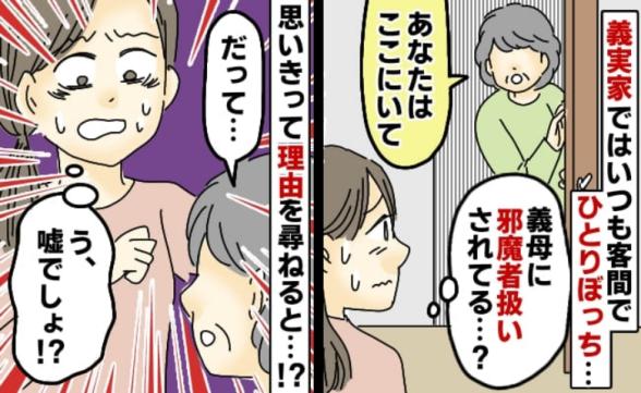 連載記事