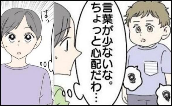 連載記事
