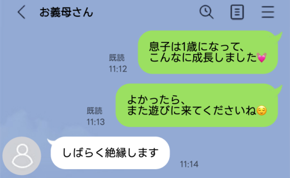 連載記事