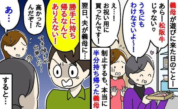 連載記事