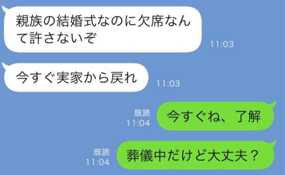 連載記事