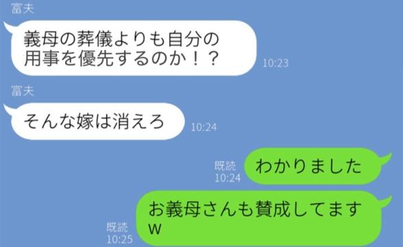 連載記事