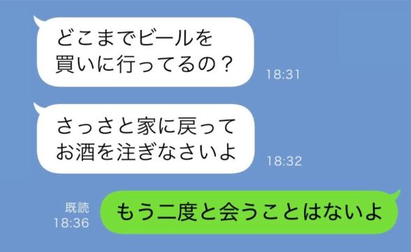 連載記事